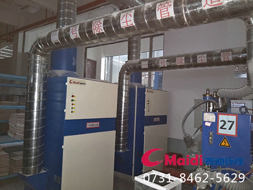 車間濾筒脈沖除塵器