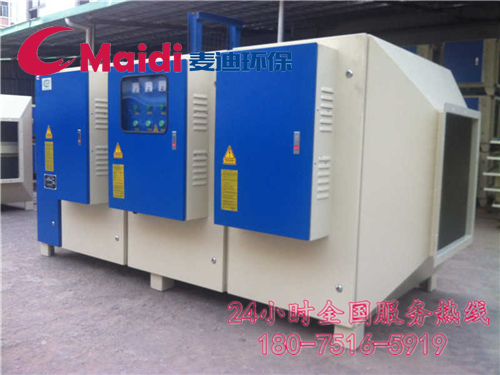 等離子煙氣廢氣凈化處理設(shè)備