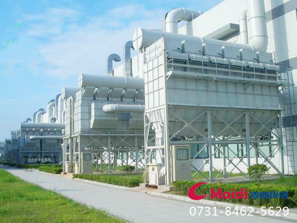 長(zhǎng)沙麥迪環(huán)保設(shè)備有限公司,布袋除塵器,濾筒除塵器,濕電除塵器,除塵配件,輸送設(shè)備,煙氣脫硫脫銷哪里好