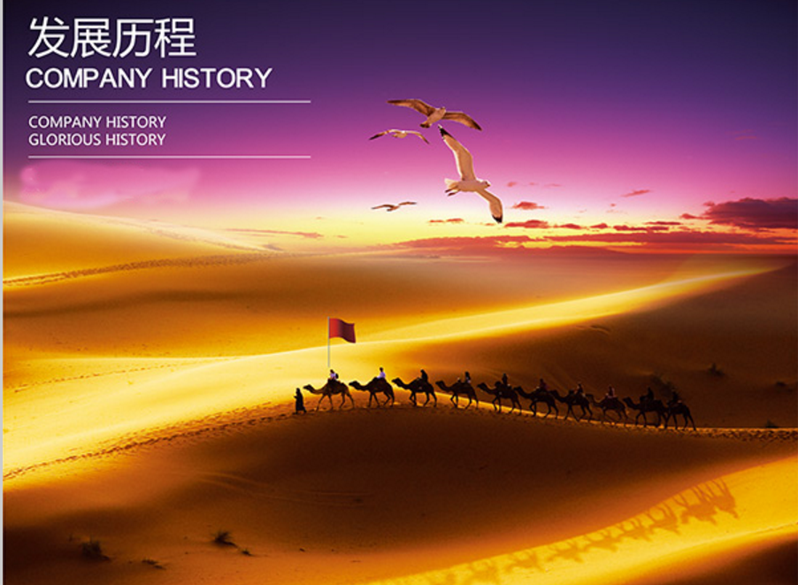 布袋除塵器、除塵設備、除塵配件、廢氣處理、脫硫脫銷、輸送設備