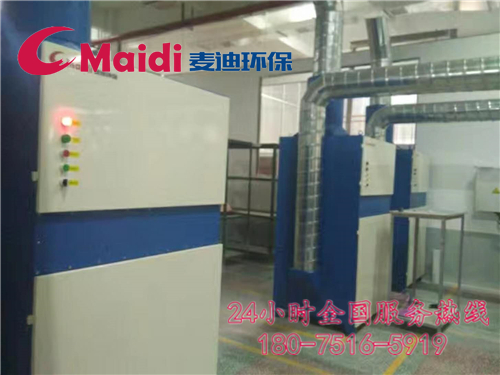 布袋除塵器、除塵設(shè)備、除塵配件、廢氣處理、脫硫脫銷(xiāo)、輸送設(shè)備