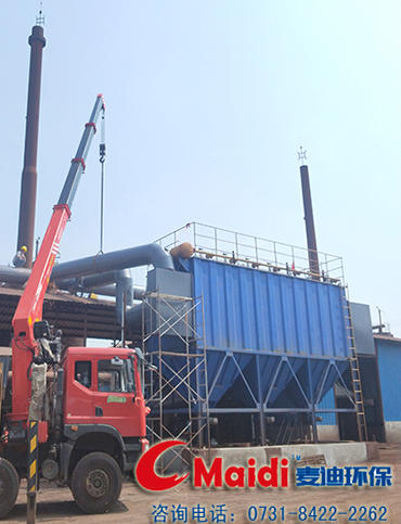 布袋除塵器、除塵設備、除塵配件、廢氣處理、脫硫脫硝、鍋爐除塵、鍋爐脫硫、輸送設備